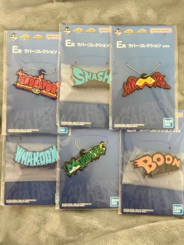 히로아카 제일복권 E상 러버 컬렉션 6개 세트