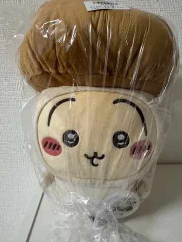 치이카와 (먼작귀) 버섯 인형옷 BIG 봉제 인형