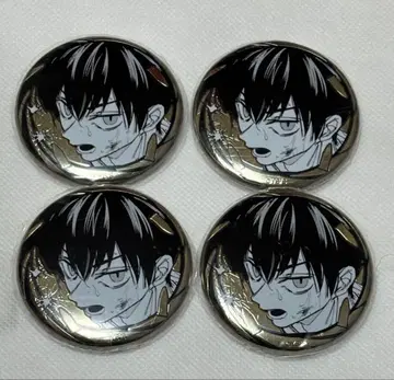 SAKAMOTO DAYS 요츠무라 슈