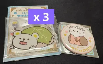 [ 새상품 ] 무기와라 스토어 하라주쿠 베포 세트 화과자