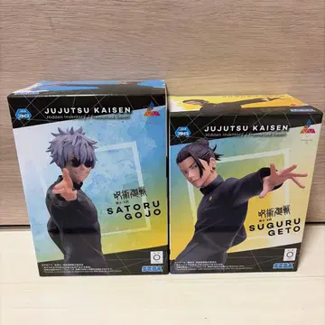 주술회전 피규어 고죠 사토루 게토 스구루 세트