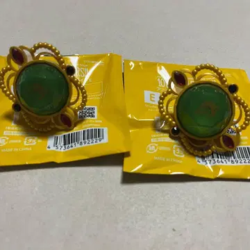 앙스타 하스미 케이토 린라이