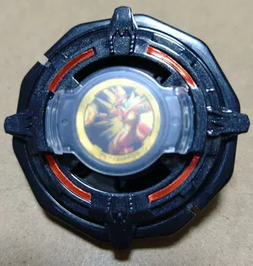 베이블레이드 얼티밋 드라군 코로코로 코믹 한정판 블랙 컬러 ver.