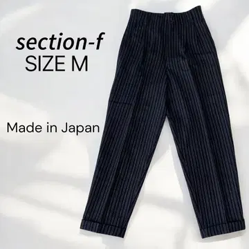 section-f 빈티지 스트라이프 팬츠 M 일본제