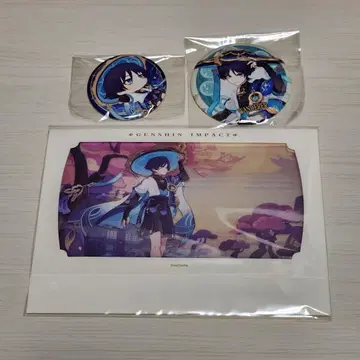 원신 방랑자 굿즈 세트