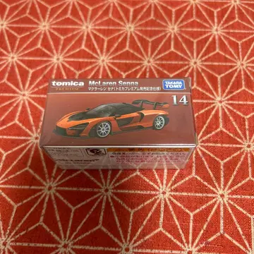 852 토미카 프리미엄 맥라렌 세나