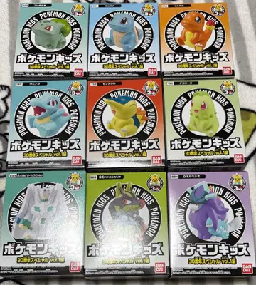 포켓몬 키즈 30주년 피카츄는 없습니다