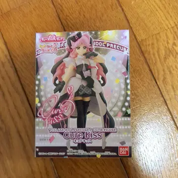 너와 아이돌 프리큐어 큐티 피규어 큐어 키스