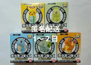 포켓몬 키즈 꼬부기 파이리 이상해씨 치코리타 30주년 축하
