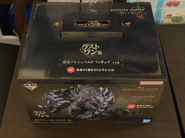 제일복권 몬스터 헌터 와일즈 라스트 원상 호룡 알슈벨드