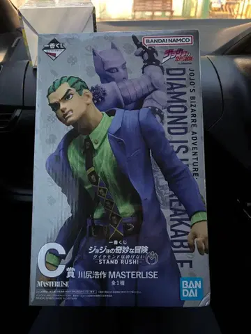 죠죠 카와지리 코사쿠 MASTERLISE 피규어 제일복권 C상