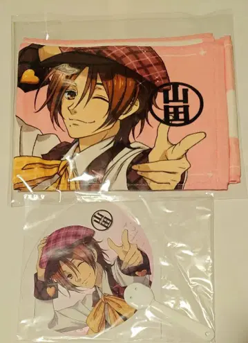 3:/8 삭제 예정 AGF 야마다 료 킹프리