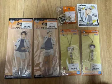 [ 미사용 새상품 ] 하이큐!! 보쿠토 코타로 아카아시 케이지 세트