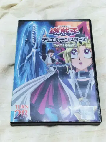 유희왕 애니메이션 DVD 28 무토 유기 카이바 세토 푸른 눈의 백룡