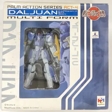메가하우스 팜액션 시리즈 달잔 4