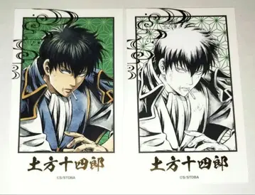 은혼 히지카타 토시로 사진풍 카드 세트 2024 캐릭터 팝스토어