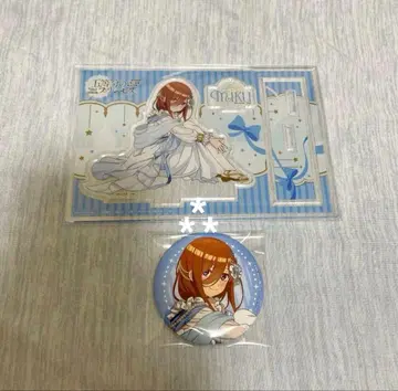 5등분의 신부 5등분의 프린세스 나카노 미쿠 특전 아크릴 스탠드 캔뱃지