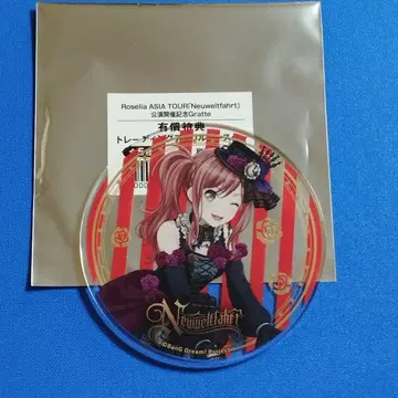 애니메이트 그라테 뱅드림 로젤리아 이마이 리사 아크릴 코스터