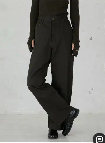 하이 웨이스트 스트레이트 트윌 팬츠