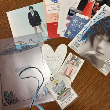 ano 일본 무도관 업그레이드 패스 아노짱