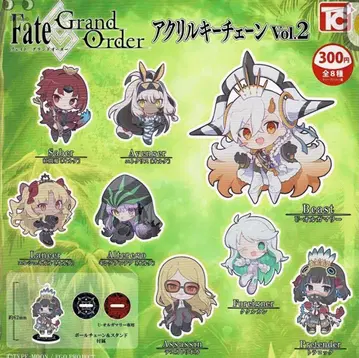 페이트 그랜드 오더 아크릴 키체인 vol.2 전 8종