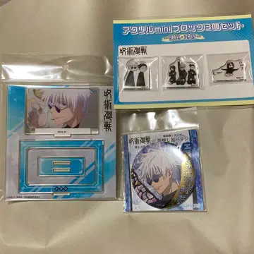 주술회전 캔뱃지 아크릴 스탠드 mini 블록