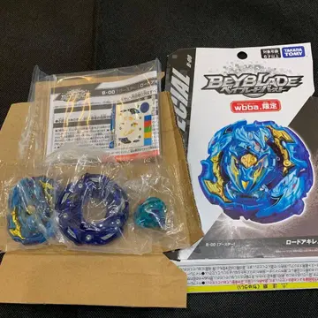 [ 미사용품 ] 베이블레이드 버스트 B-00 로드 아킬레스 .Pr.Qc'