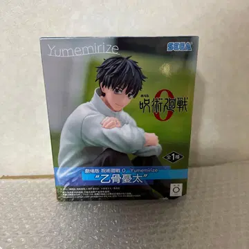 [ 미개봉 새상품 ] 주술회전 0 옷코츠 유타 Yumemirize 피규어
