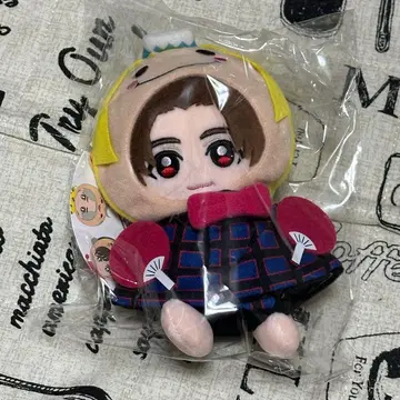 Hey! Say! JUMP 야마다 료스케 봉제 인형 새상품 미사용 미개봉