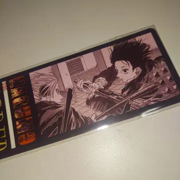 사카모토 데이즈 나구모 라쿠 한국 북마크