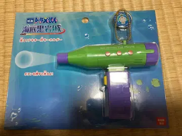 영화 도라에몽 진구(노비타)의 해저귀암성 빛나는 테키오등 키링