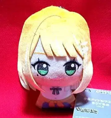 학원 아이돌 마스터 SD 인형 시운 나츠