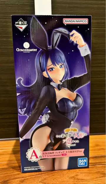 그 비스크 돌은 사랑을 한다 제일복권 A상 피규어