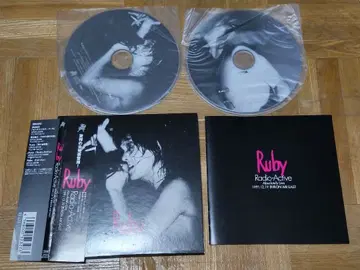 RUBY Radio-Active 종이 재킷 시바야마 토시유키 산하우스