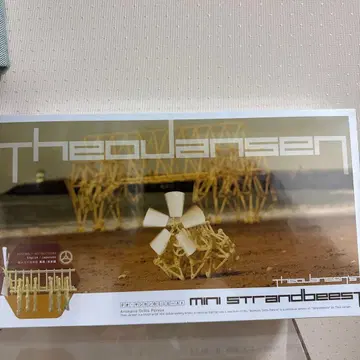 미개봉 새상품 테오얀센 미니 비스트 프라모델 조립 키트