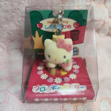 헬로키티 플로키 키링 백설공주 레트로