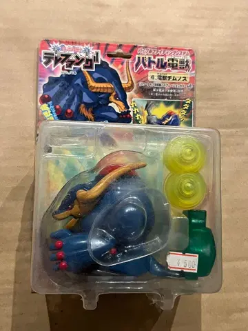 핸드폰 전수 텔레팬 미개봉 새상품 배틀 전수 전수 짐노스 피규어