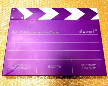 IU 10th Anniversary 아크릴 사진 프레임 블랙 2018