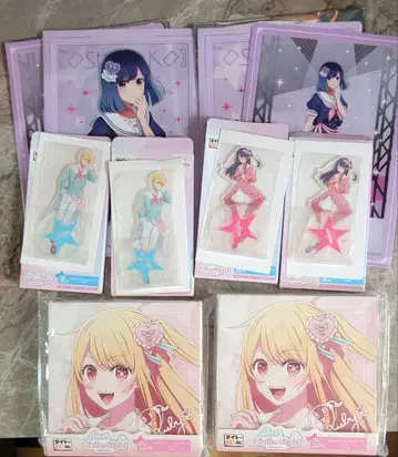 최애의 아이 다이토 복권 굿즈 묶음 판매 세트 판매