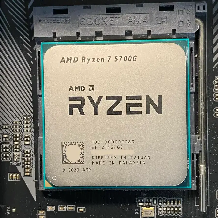 Ryzen 5700x3d + B550-A Strix + DDR4 16*2 #라이젠,#5700x3d,#B550