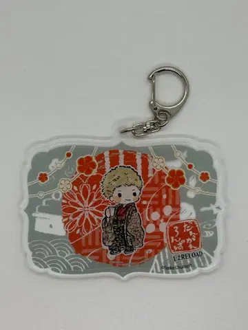 단간론파 그래프아트 하레기 아크릴 키링 쿠즈류 후유히코