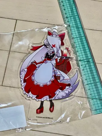 해즈빈 호텔 특대형 아크릴 스탠드 메이드 카페 바기