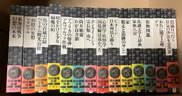 츠츠이 야스타카 전집 전권 24권 세트 전권 오비 포함 전권 부록 포함