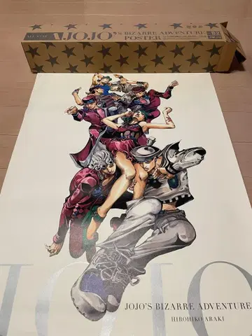 죠죠전 포스터 ALL-STAR A