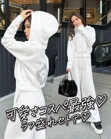 rady 하트 프레임 셋업 화이트 S 사이즈