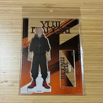 주술회전 이타도리 유우지 아크릴 스탠드 극장판 시부야 사변 사멸회유