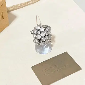 세르주 토라발 마유 짜임 반지 세르주 토라발