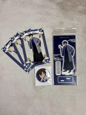 문호 스트레이독스 산책 다자이 오사무 정리