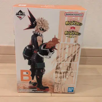 나의 히어로 아카데미아 ~돌입~ 바쿠고 카츠키 제일복권 B상