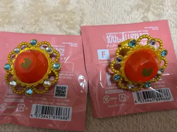 텐마 미츠루 링 라이트